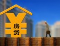 成都26小额信用贷款-成都26空放贷款-成都26民间借贷