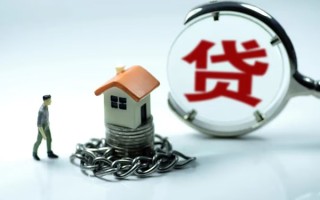 成都26靠谱个人借钱-成都26私人借贷-成都26私借短借