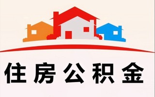 成都26小额信用贷款-成都26空放贷款-成都26短借空放