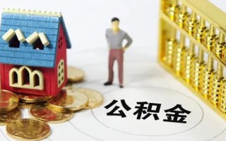 成都26无抵押短借-成都26无抵押短借-成都26民间私借