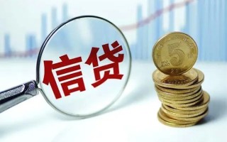 成都26抵押贷款-成都26哪里可以借私借-成都26民间借贷无抵押