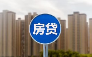 成都26个人贷款-成都26个人借贷不查征信-成都26私人借贷平台