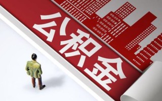 成都26民间借贷-成都26民间私借-成都26私人创业贷款