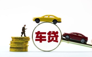 成都26私人私借-成都26民间借贷无抵押-成都26正规私人借贷