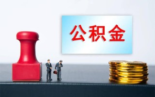 成都26个人短借-成都26贷款只要身份证-成都26小额贷款空放