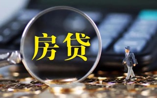 成都26急需借钱可以找我-成都26短借当天借钱-成都26短借