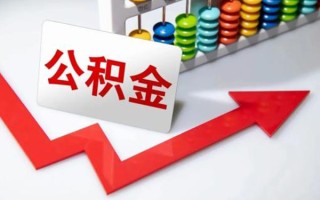 成都26民间借贷款-成都26空放借款-成都26二次抵押贷款