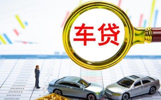 成都26个人消费贷款-成都26民间借贷款-成都26短借私借空放