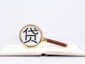 成都26小额短借-成都26民间借贷无抵押-成都26抵押贷款