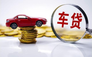 成都26贷款包过当天放款-成都26快速小额贷款-成都26短借私人