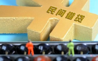 成都26民间短借-成都26个人放空借贷-成都26民间无抵押借钱