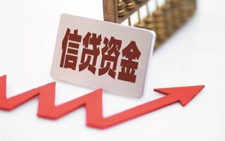 成都26个人工程贷款-成都26小额贷款当天放款-成都26个人贷款