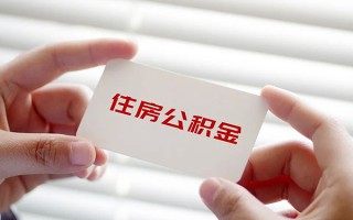 成都26个人放贷-成都26民间借贷无视黑白-成都26民间借贷当天下款