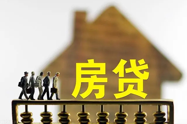 成都26借款-成都26私人借贷款-成都26二次抵押贷款-第1张图片-成都私人借钱服务中心 成都26借款-成都26私人借贷款-成都26二次抵押贷款-第1张图片-成都私人借钱服务中心