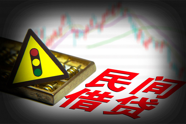 成都26私人上门借贷-成都26私借空放短借-成都26生意贷-第1张图片-成都私人借钱服务中心 成都26私人上门借贷-成都26私借空放短借-成都26生意贷-第1张图片-成都私人借钱服务中心