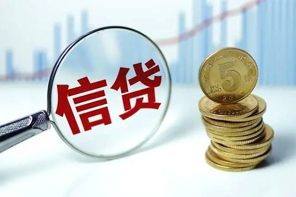 成都26抵押贷款-成都26哪里可以借私借-成都26民间借贷无抵押-第1张图片-成都私人借钱服务中心