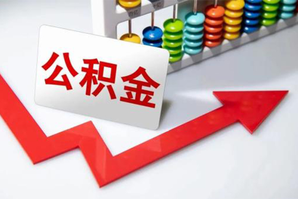 成都26民间借贷款-成都26空放借款-成都26二次抵押贷款-第1张图片-成都私人借钱服务中心 成都26民间借贷款-成都26空放借款-成都26二次抵押贷款-第1张图片-成都私人借钱服务中心