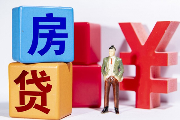 成都26私人放款-成都26借款短借-成都26借钱网-第1张图片-成都私人借钱服务中心 成都26私人放款-成都26借款短借-成都26借钱网-第1张图片-成都私人借钱服务中心