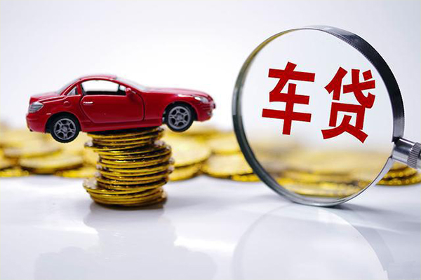 成都26贷款包过当天放款-成都26快速小额贷款-成都26短借私人-第1张图片-成都私人借钱服务中心 成都26贷款包过当天放款-成都26快速小额贷款-成都26短借私人-第1张图片-成都私人借钱服务中心