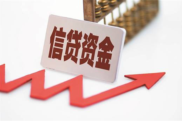 成都26民间借贷无视黑白-成都26身份证借私借-成都26身份证贷款平台-第1张图片-成都私人借钱服务中心 成都26民间借贷无视黑白-成都26身份证借私借-成都26身份证贷款平台-第1张图片-成都私人借钱服务中心