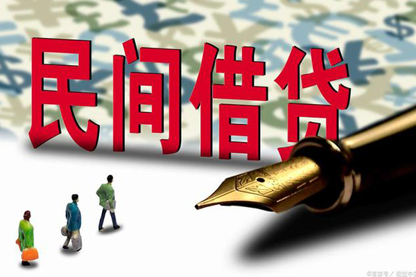 成都26上门空放-成都26信用贷款-成都26民间借贷-第1张图片-成都私人借钱服务中心 成都26上门空放-成都26信用贷款-成都26民间借贷-第1张图片-成都私人借钱服务中心