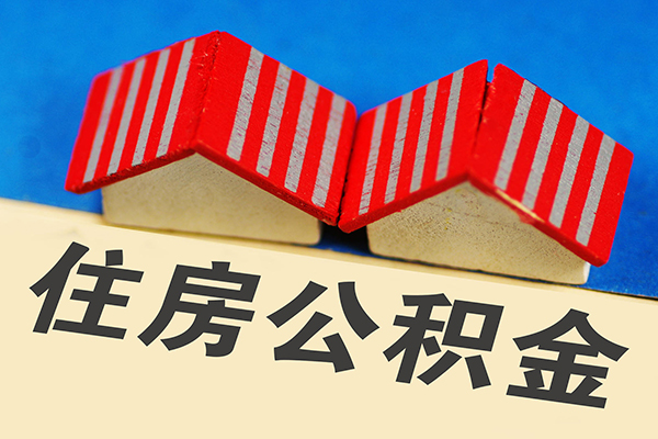 成都26信用贷款哪家好-成都26个人上门借贷-成都26借钱-第1张图片-成都私人借钱服务中心 成都26信用贷款哪家好-成都26个人上门借贷-成都26借钱-第1张图片-成都私人借钱服务中心