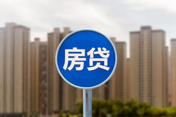 成都26个人贷款-成都26个人借贷不查征信-成都26私人借贷平台-第1张图片-成都私人借钱服务中心 成都26个人贷款-成都26个人借贷不查征信-成都26私人借贷平台-第1张图片-成都私人借钱服务中心