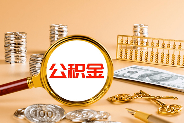 成都26私人身份证借私借-成都26空放贷款当天下款-成都26贷款无抵押-第1张图片-成都私人借钱服务中心 成都26私人身份证借私借-成都26空放贷款当天下款-成都26贷款无抵押-第1张图片-成都私人借钱服务中心