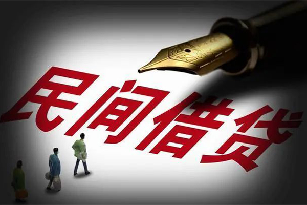 成都26民间借贷无视黑白-成都26贷款包过当天放款-成都26个人上门借贷-第1张图片-成都私人借钱服务中心