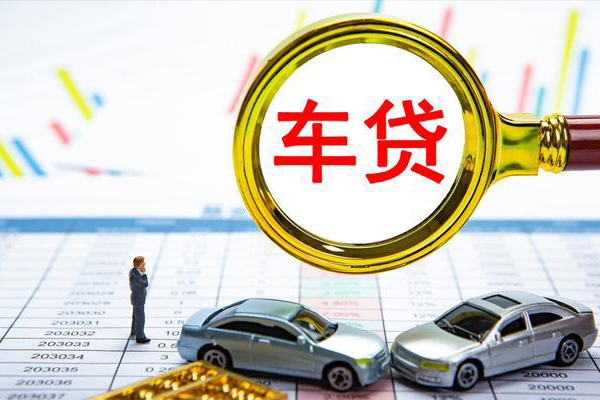 成都26个人消费贷款-成都26民间借贷款-成都26短借私借空放-第1张图片-成都私人借钱服务中心