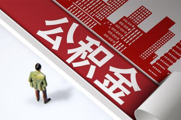 成都26民间借贷-成都26民间私借-成都26私人创业贷款-第1张图片-成都私人借钱服务中心 成都26民间借贷-成都26民间私借-成都26私人创业贷款-第1张图片-成都私人借钱服务中心